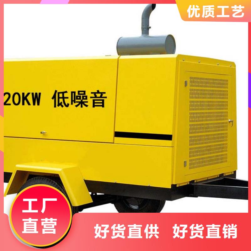 【发电机租赁-100kw发电机租赁货真价实】品质优选