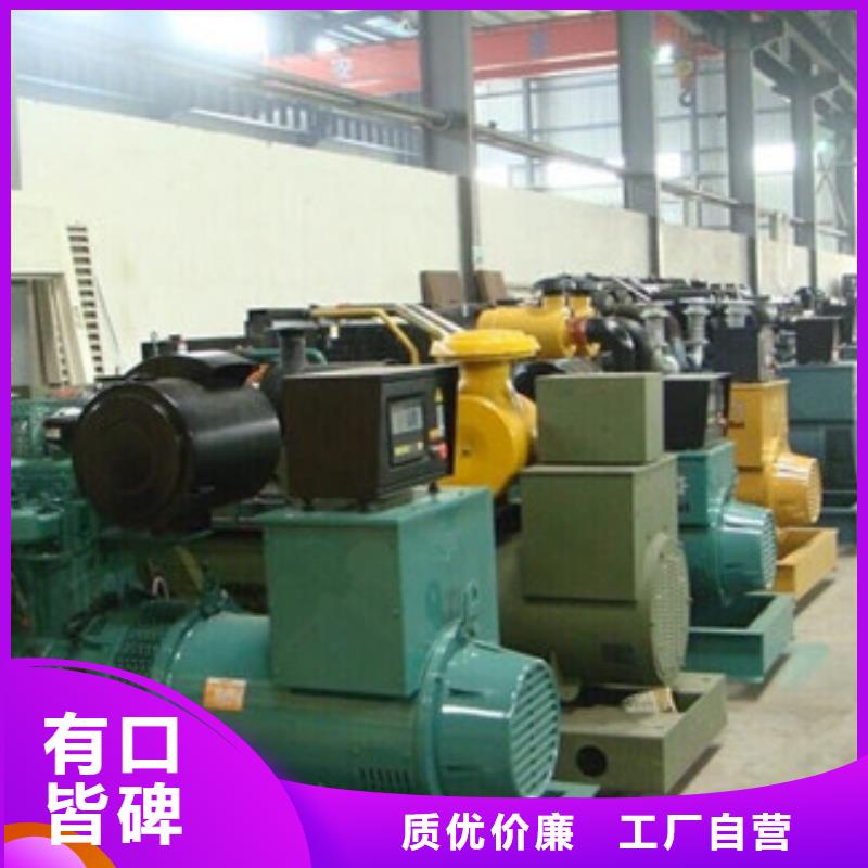 发电机租赁100kw发电机租赁支持定制贴心售后畅销本地