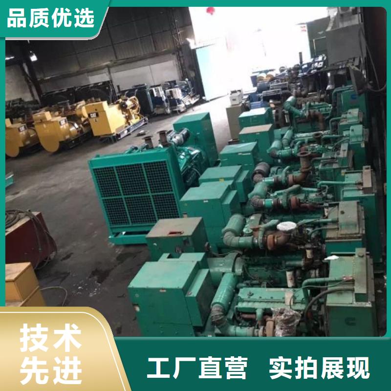 发电机租赁500kw发电机租赁支持定制加工高性价比