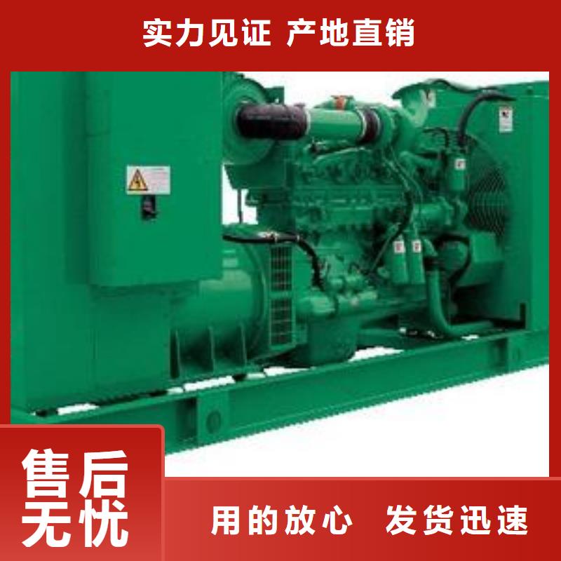 发电机租赁900kw发电机租赁一站式采购商当地经销商