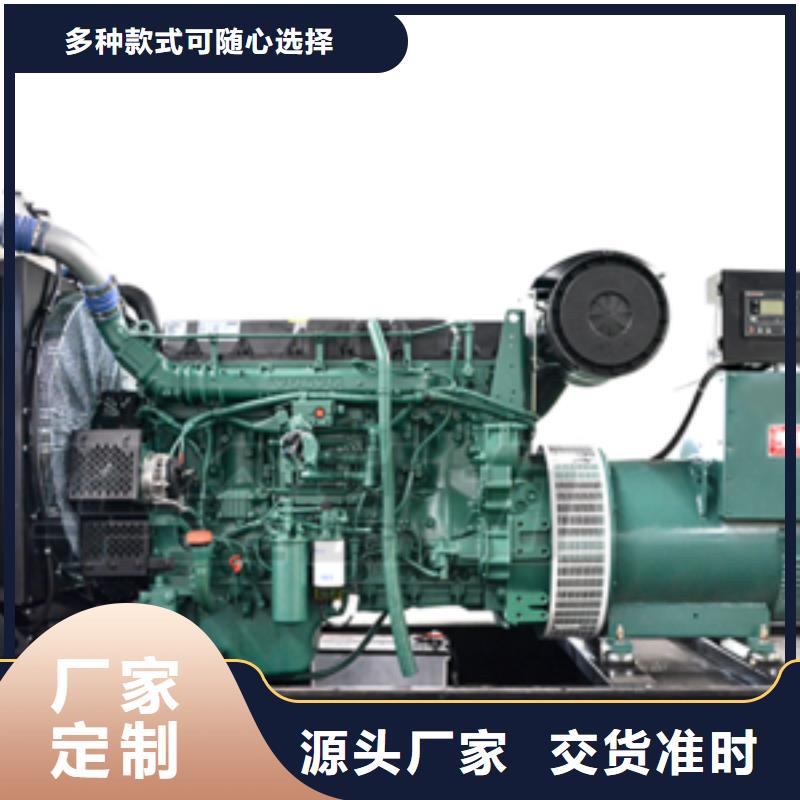 【发电机租赁】100kw发电机租赁品质不将就同城公司