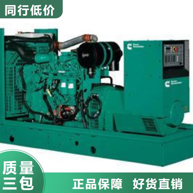 发电机租赁,2200kw发电机出租质量看得见当地厂家