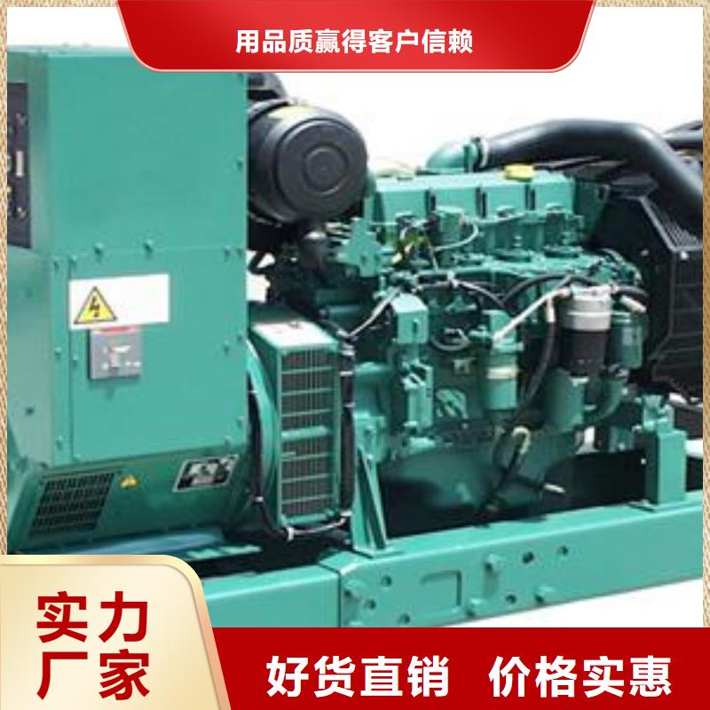 发电机租赁发电机租赁厂家发货迅速客户好评