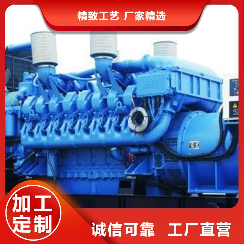 发电机租赁_550kw发电机租赁价格有优势厂家直接面向客户