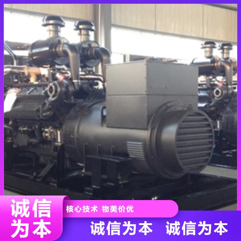 发电机租赁_100kw发电机租赁专注产品质量与服务厂家