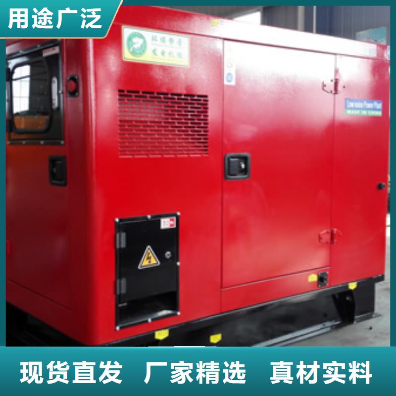 发电机租赁300kw发电机租赁闪电发货一站式采购方便省心