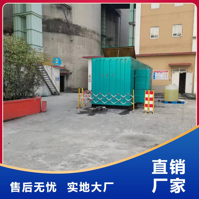 发电机租赁500kw发电机租赁品质信得过当地公司