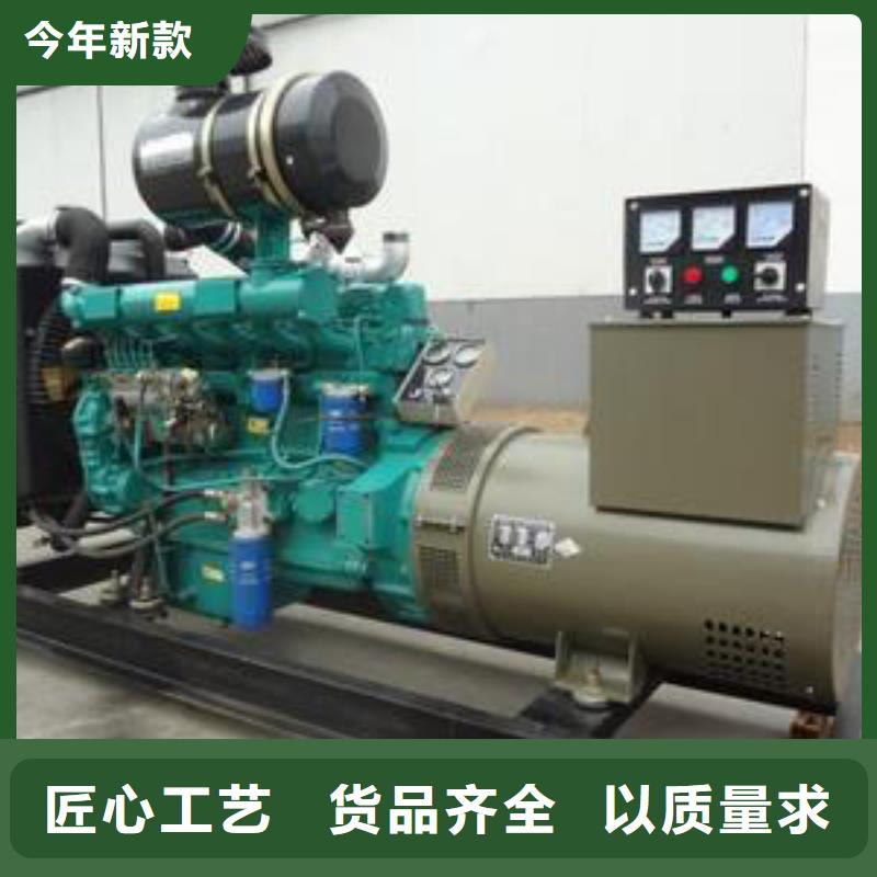 #工程专用高压发电机#-质量过硬本地货源