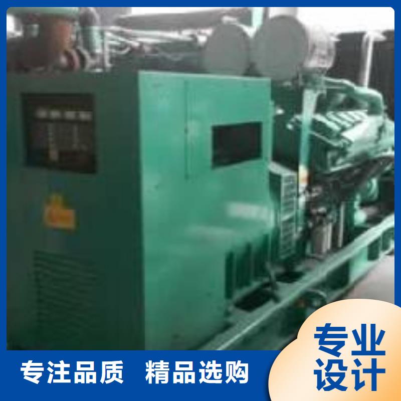 可移动高压发电机发电车_量大从优现货直供