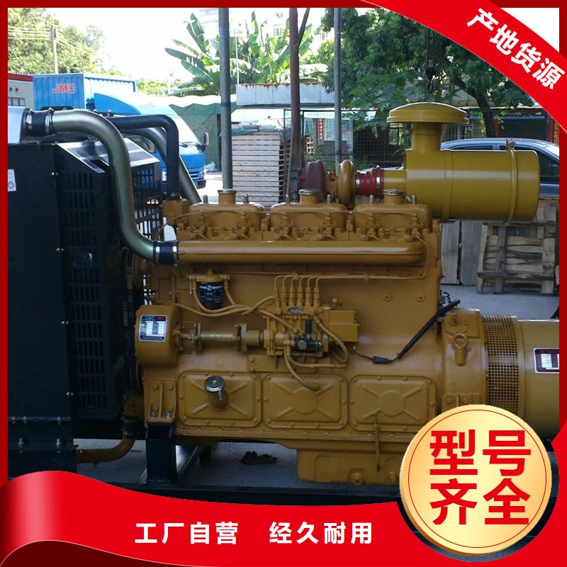靠谱的本地高压发电机发电车生产厂家生产厂家