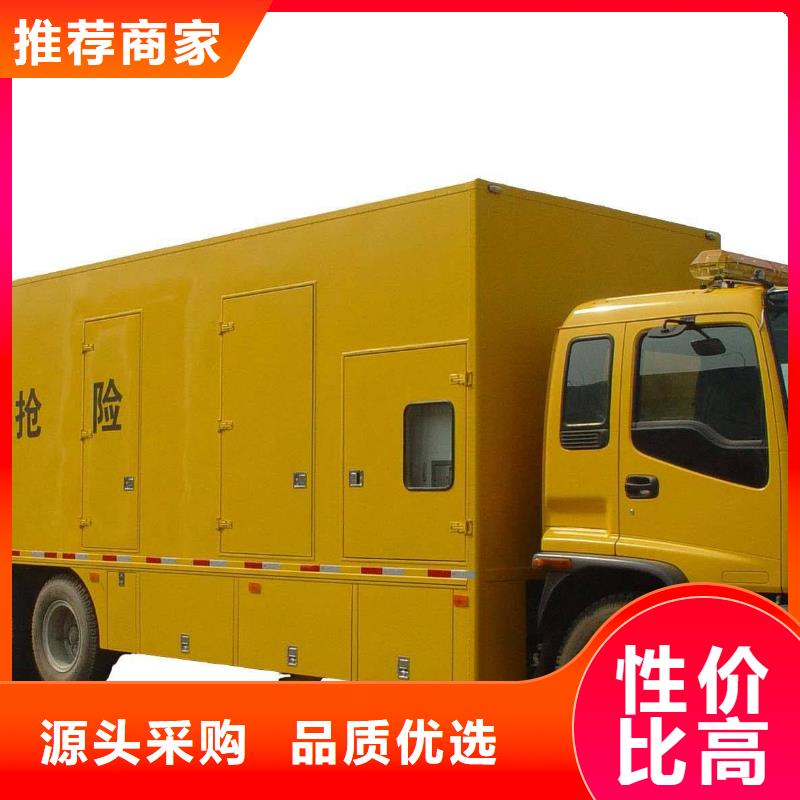 高压发电机发电车发电机租赁高质量高信誉价格合理
