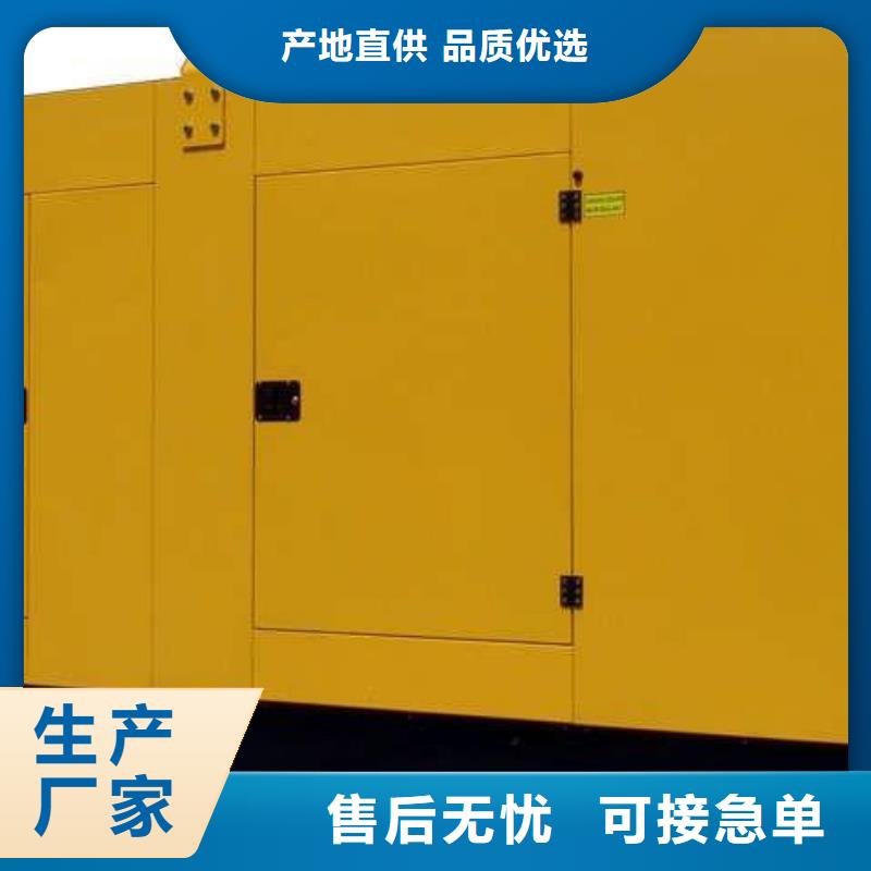 特殊型号发电机发电车租赁厂家匠心品质同城生产商