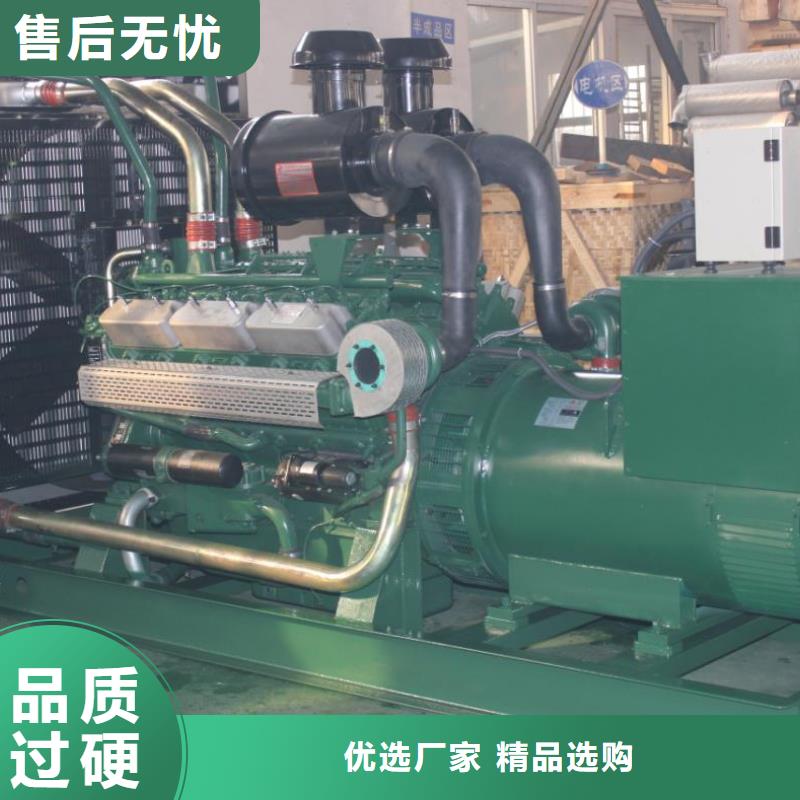 低高压变压器发电机租赁大型会议专用原厂制造