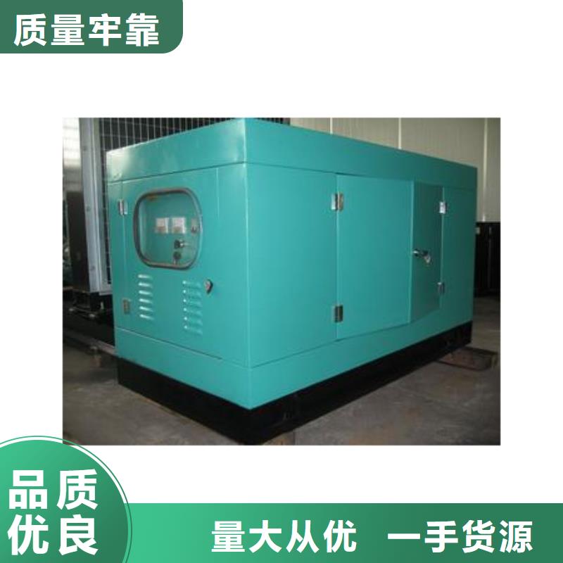 高压发电机发电车3000kw发电机租赁品质保障售后无忧现货充裕