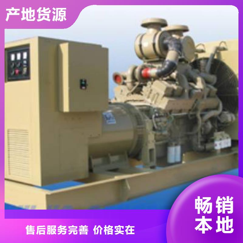 高压发电机发电车900kw发电机租赁好货直销定制销售售后为一体