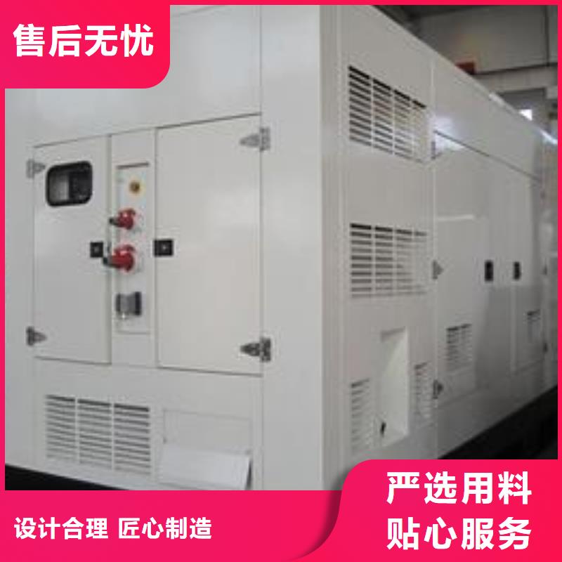 110千伏发电机发电车租赁大品牌货源充足