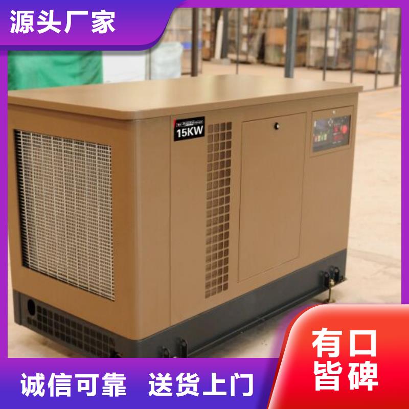 特殊型号静音发电机发电车租赁本地企业同城制造商