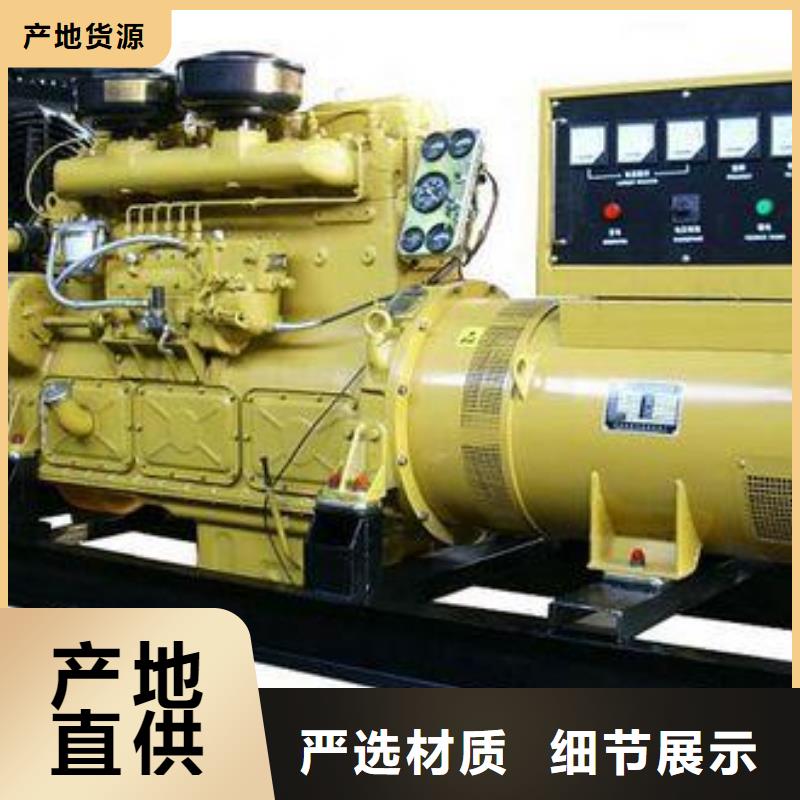 各种箱式变压器干式变压器高压发电车全国统一您想要的我们都有