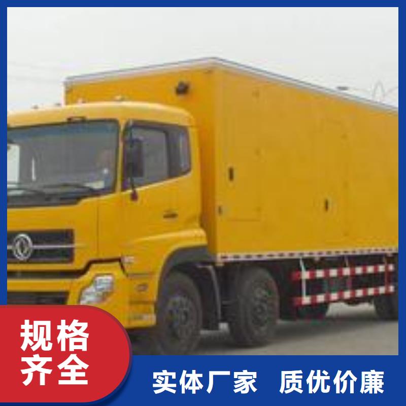 诚信的特殊型号发电机发电车租赁生产厂家本地经销商