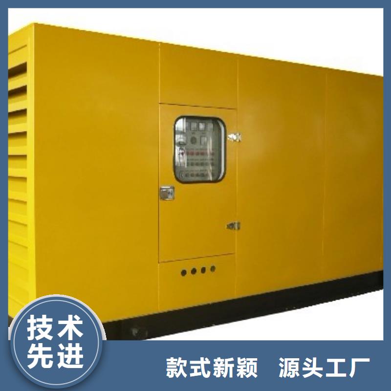 10千伏发电机发电车租赁消防工程位置优越工期短发货快