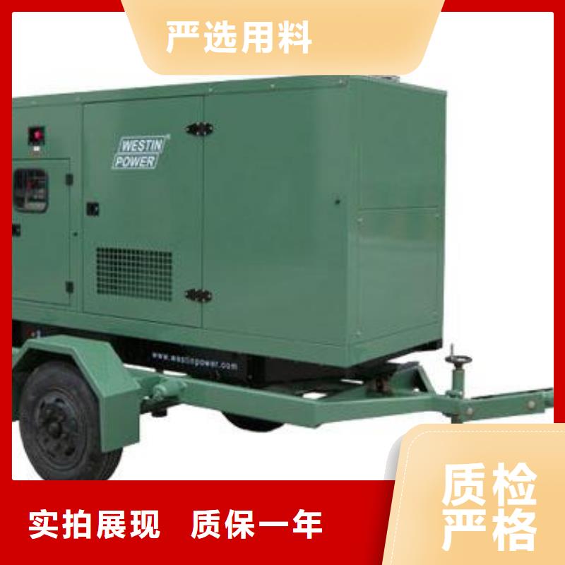 35千伏发电机发电车租赁市政工程电话在线现货采购