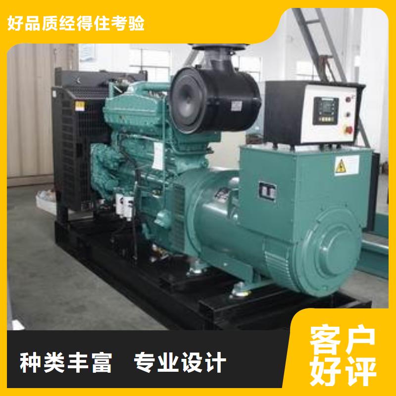 高压发电机发电车100kw发电机租赁质量为本同城生产厂家