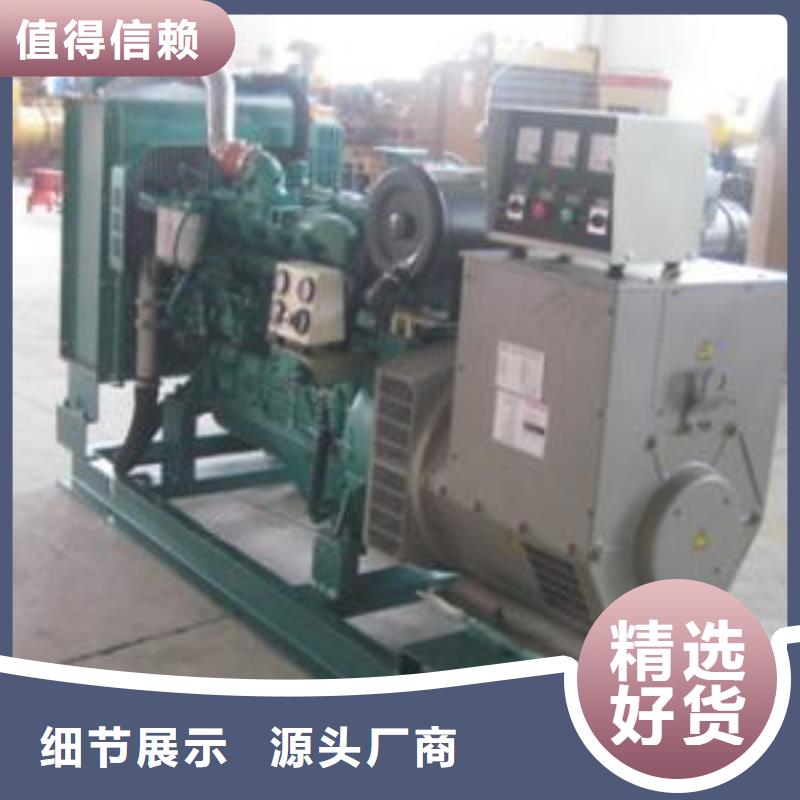 高压发电机发电车1800kw发电机租赁价格低专业信赖厂家