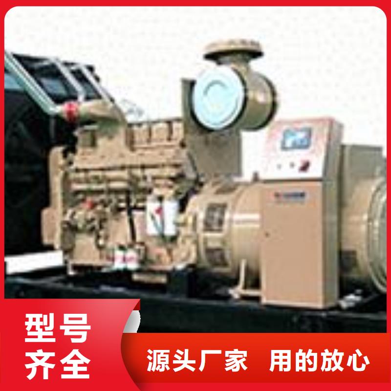【高压发电机发电车200kw发电机租赁多年实力厂家】厂家实力大