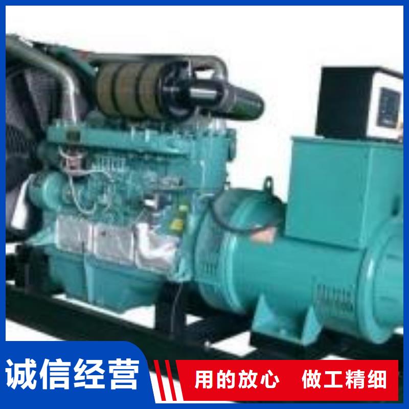 低高压发电车铝铜电缆租赁水利工程价格美丽对质量负责
