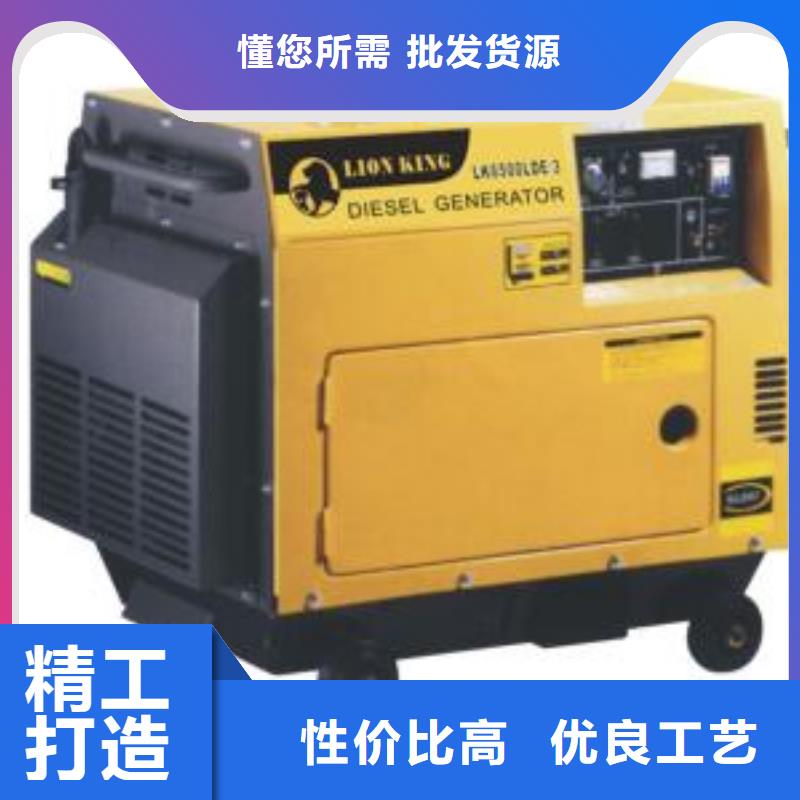 UPS 高压发电机发电车租赁_按需定制本地制造商