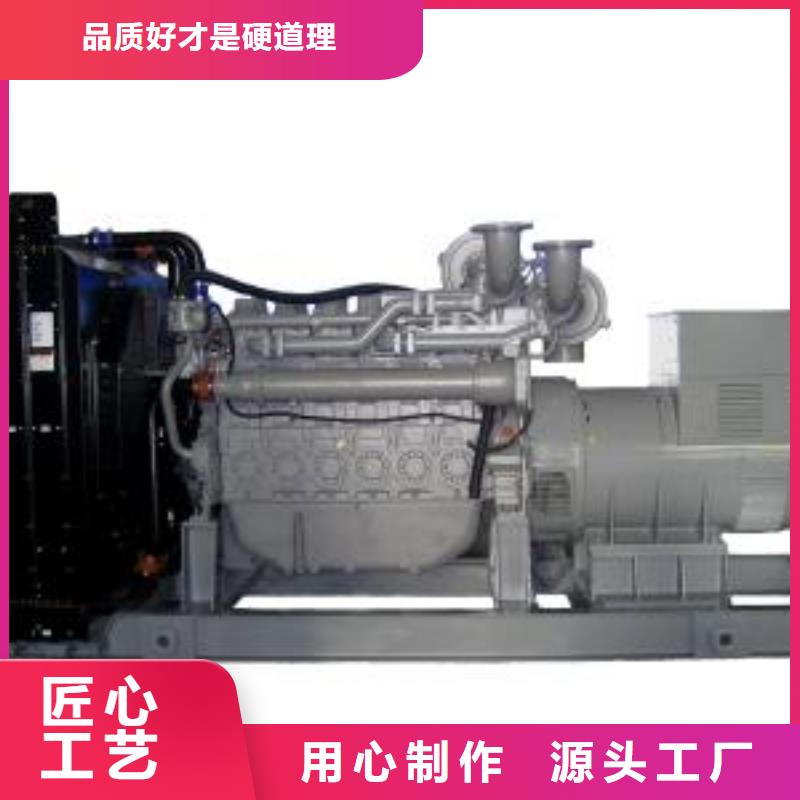 24小时不间断为你服务10千伏高压发电机发电车租赁同城服务商