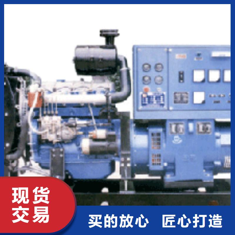 35千伏发电机发电车租赁大型工地专用严格把关质量放心