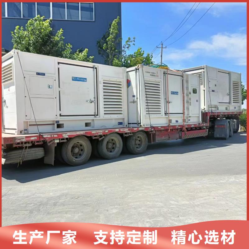 35千伏发电机发电车租赁厂家-更专业本地货源