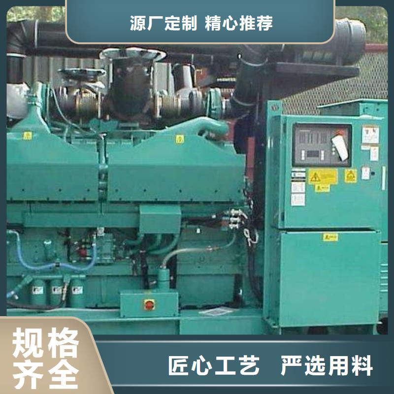 本地高压发电机发电车个性化定制自主研发