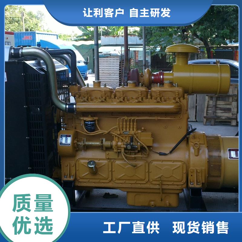 高压发电机发电车200kw发电机租赁为品质而生产现货充足量大优惠