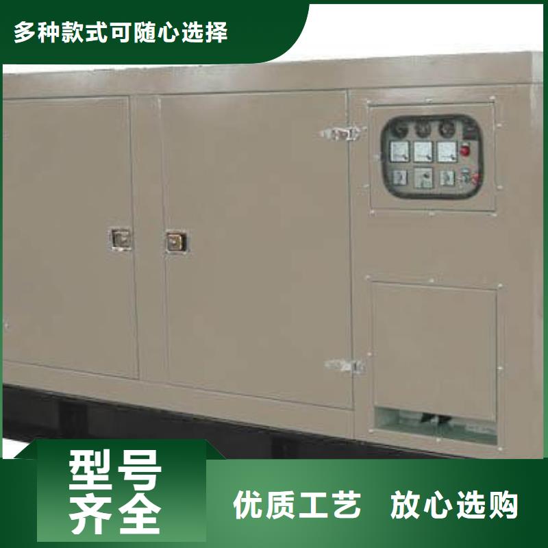 各种电缆高压发电机发电车-各种电缆高压发电机发电车货比三家可接急单