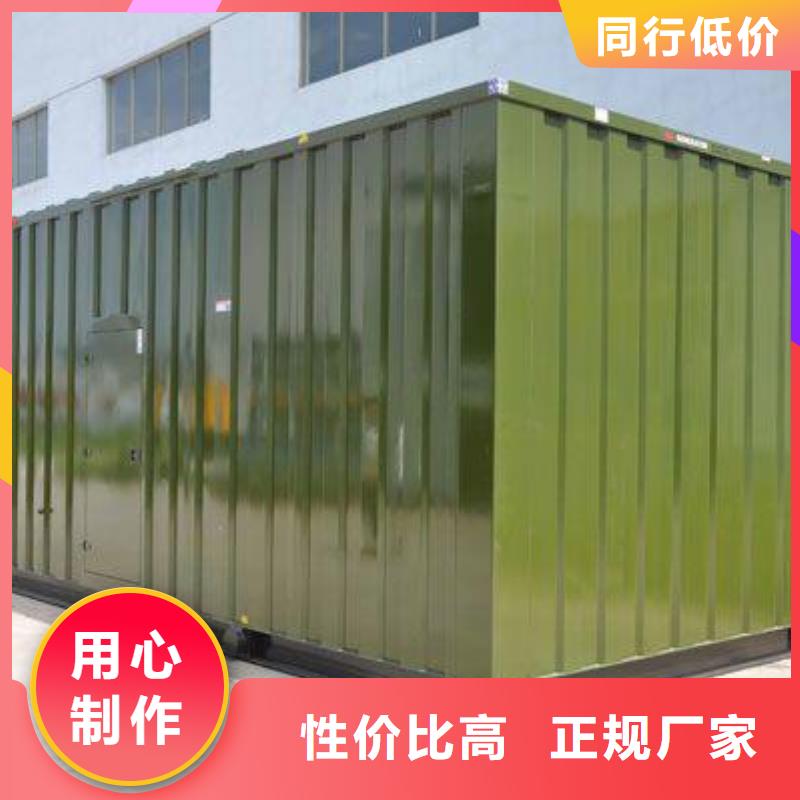 ​10千伏高压发电机发电车租赁下单即生产本地厂家