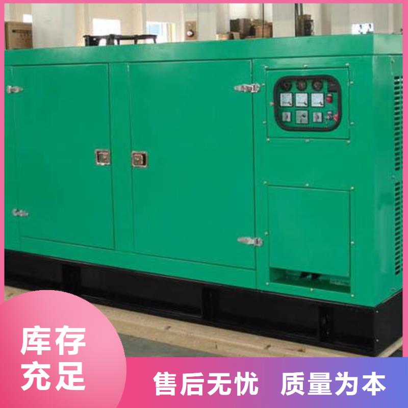 本地服务35千伏高压发电机发电车租赁经验丰富品质可靠