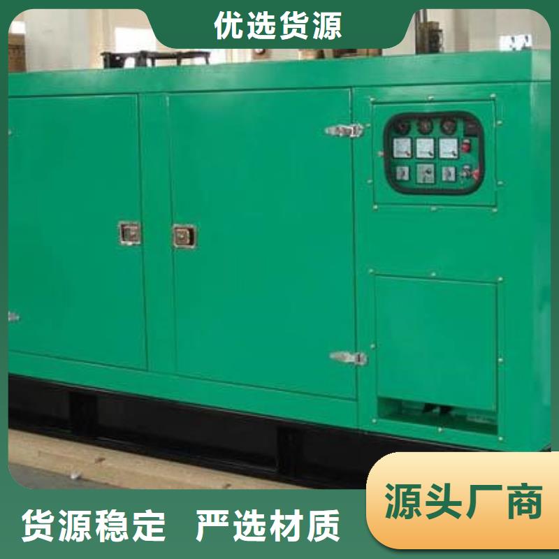 1000伏发电机发电车租赁消防工程省时省力当地厂家