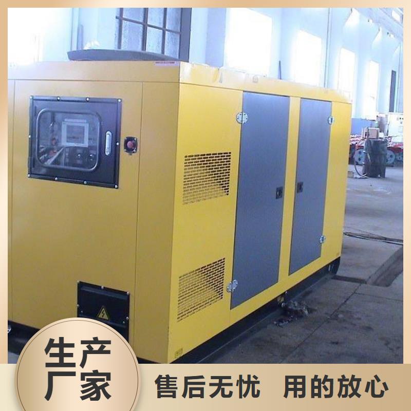 低高压变压器发电机租赁大型工程专用当地供应商