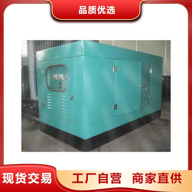 全天候待命高压发电车变压器租赁严格把关质量放心