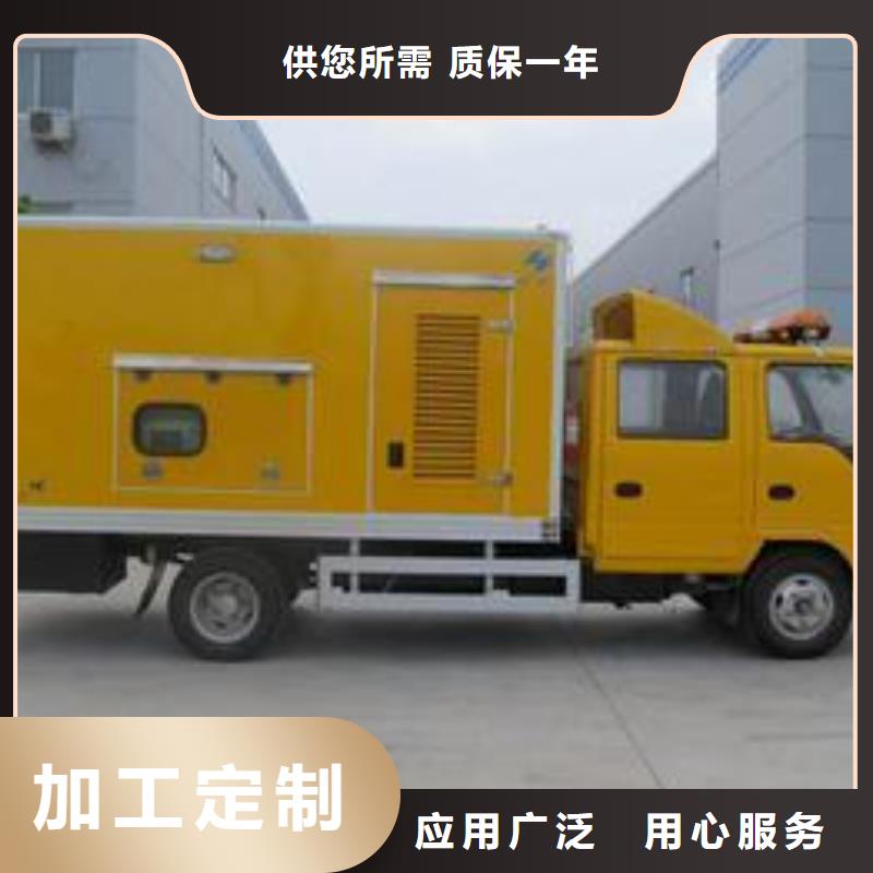 高压发电机发电车2000kw发电机租赁量大更优惠源厂定制
