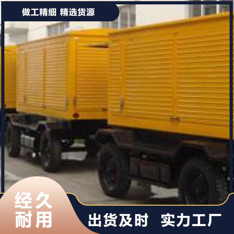 高压发电机发电车200kw发电机租赁以质量求生存支持货到付清