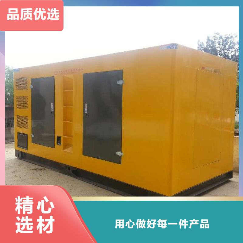 #高压发电机UPS变压器#性价比高种类多质量好