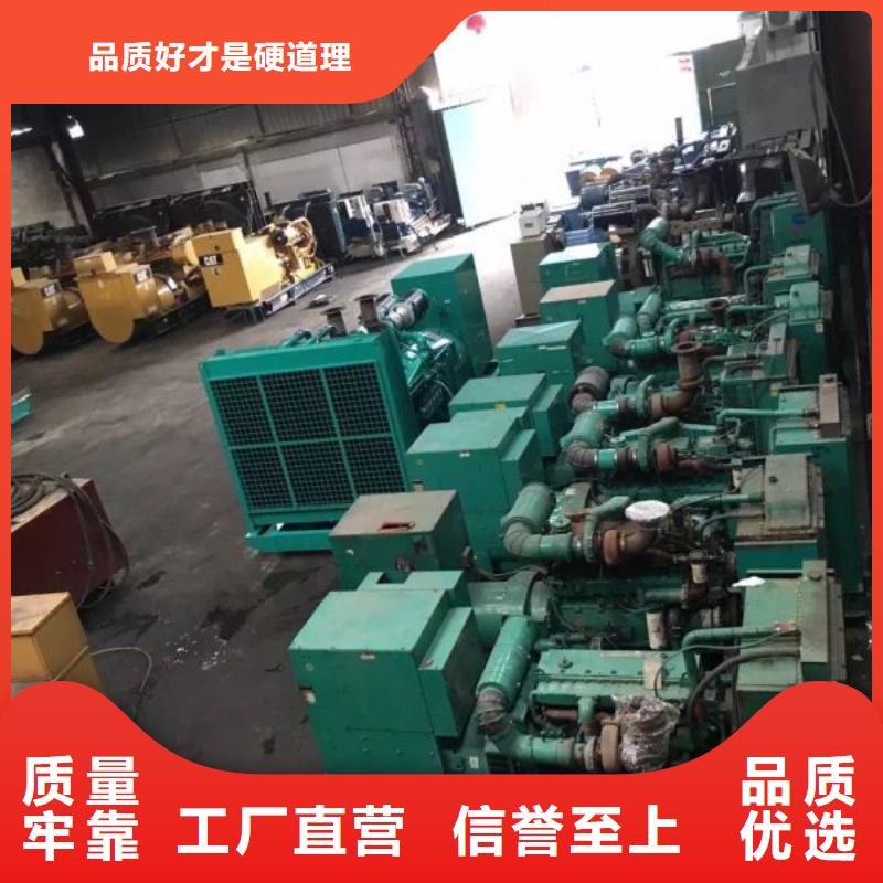 找特殊型号发电机发电车租赁【无中间商】让利客户