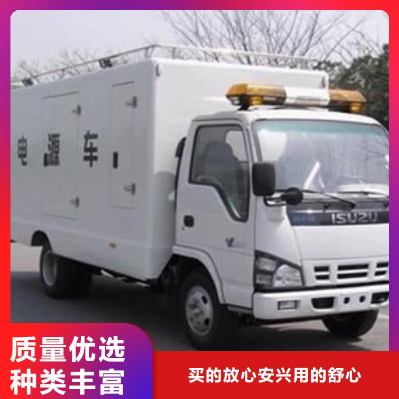 高压发电机发电车【100kw发电机租赁】实力优品当地经销商