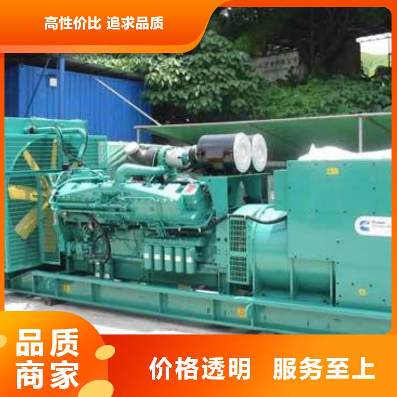 高压发电机发电车200kw发电机租赁真材实料质检合格发货