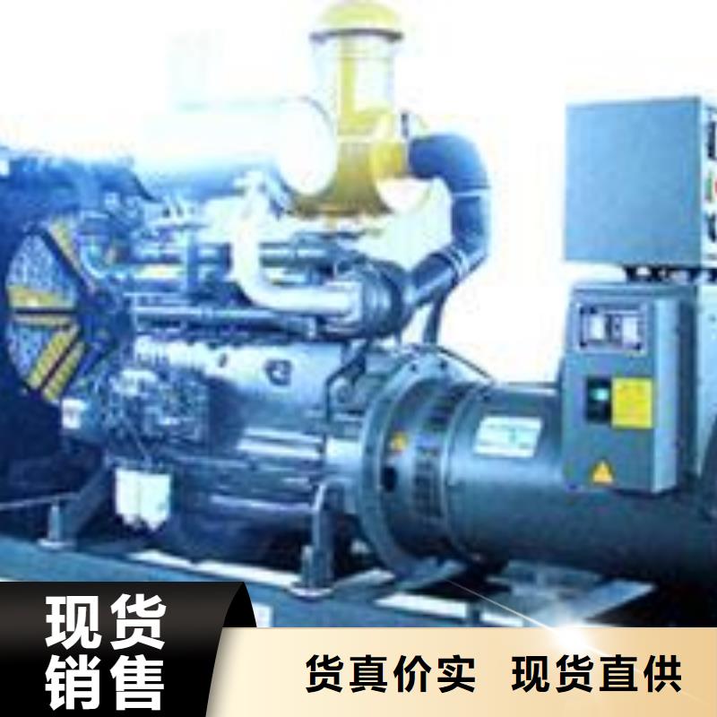 10千伏发电机发电车租赁国网检修省时省力厂家