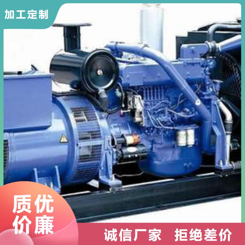 特殊型号静音发电机发电车租赁厂家直供定制销售售后为一体