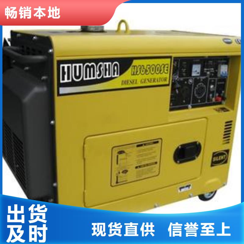 高压发电机发电车700kw发电机租赁做工精细同城经销商